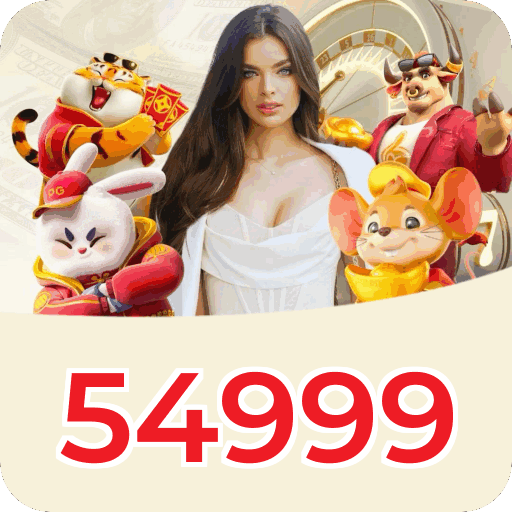 54999 — download do app e privacidade de dados